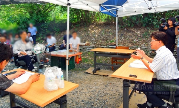 울산지법, 새납마을서 첫 찾아가는 법정 열어