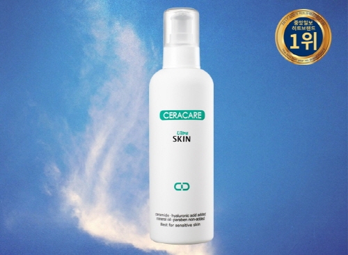 여름철 건조하고 탄력 잃은 피부트러블 관리 노하우