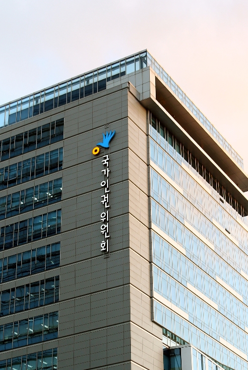 인권위, 수용자 자녀 인권 개선방안 토론회 개최