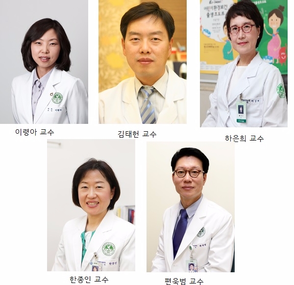 이화의료원, 기획조정실장 등 후속 인사 단행