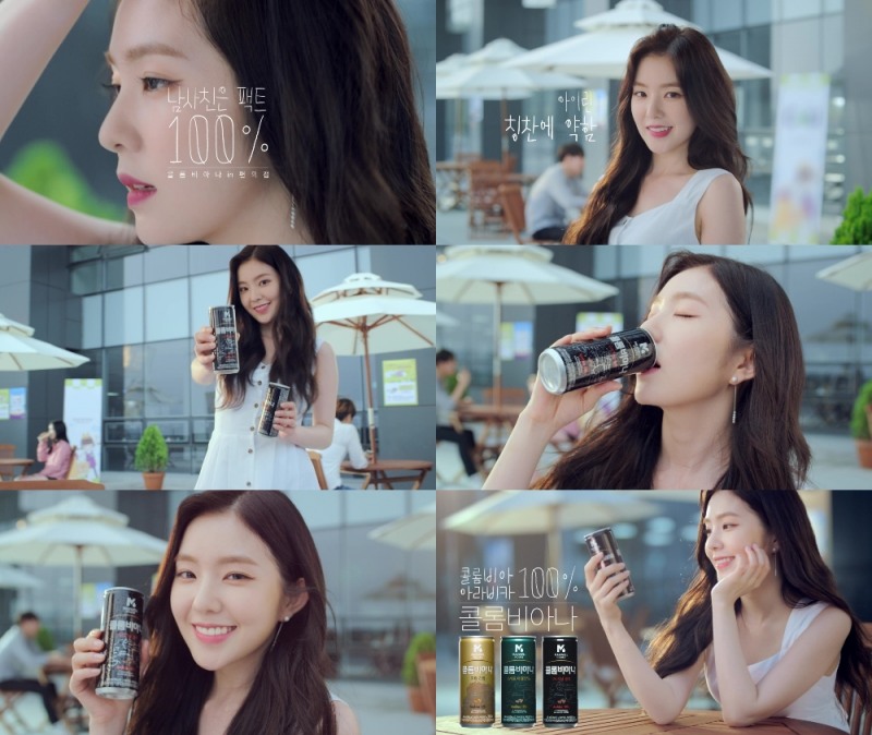 맥스웰하우스 콜롬비아나' 바이럴 영상 팩트 100% 편 이미지. (사진=동서식품)