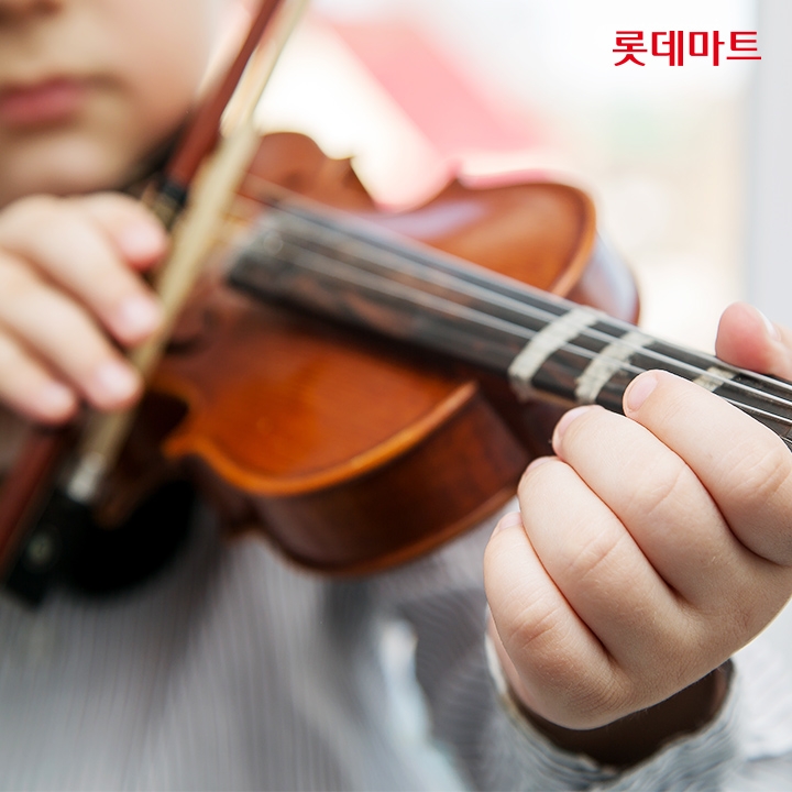 (사진=롯데마트 제공)