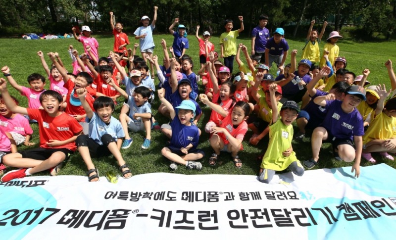 (사진=한국먼디파마 제공)