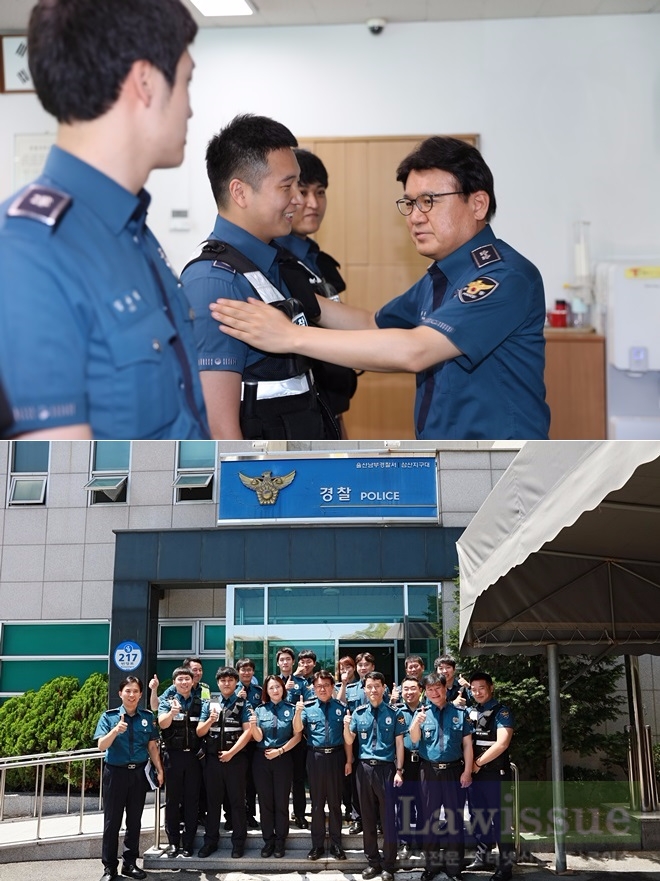 황운하 울산경찰청장이 삼산지구대를 방문해 격려하고 있다.