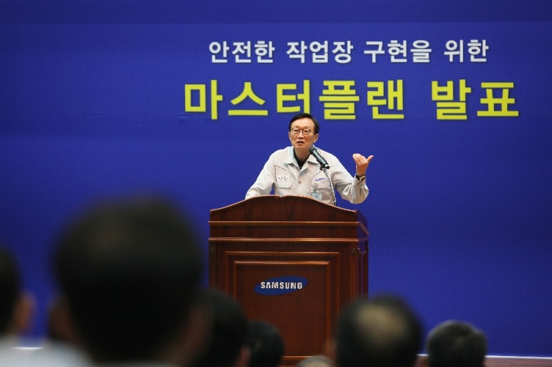 마스터플랜을 발표하는 박대영 사장.(사진=삼성중공업)