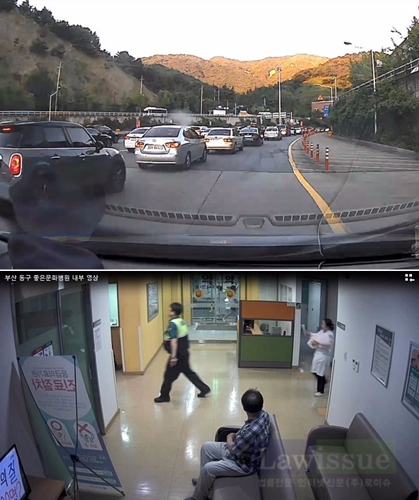 정체된 부산백양터널을 뚫고 10분만에 병원에 후송한 부산경찰.