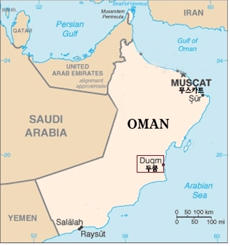 오만 현장 위치도.(제공=대우건설)