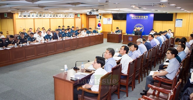 4대 가치·5대 킹핀과제 추진보고회가 진행되고 있다.