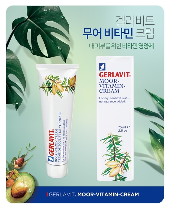 (사진=롯데마트 제공)