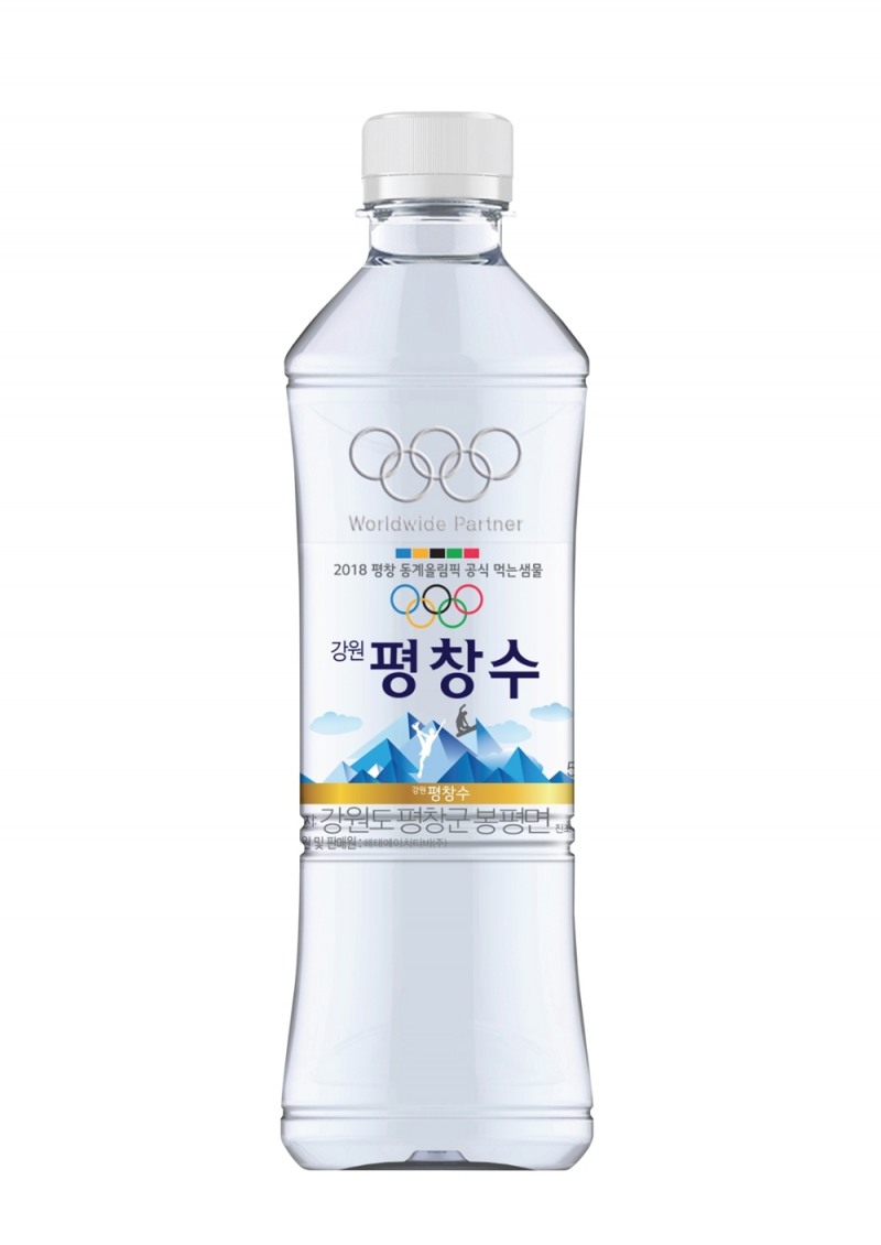 강원평창수 평창동계올림픽 패키지.(사진=코카-콜라)