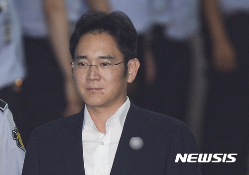 법원, 이재용 1심서 징역 5년 실형 선고