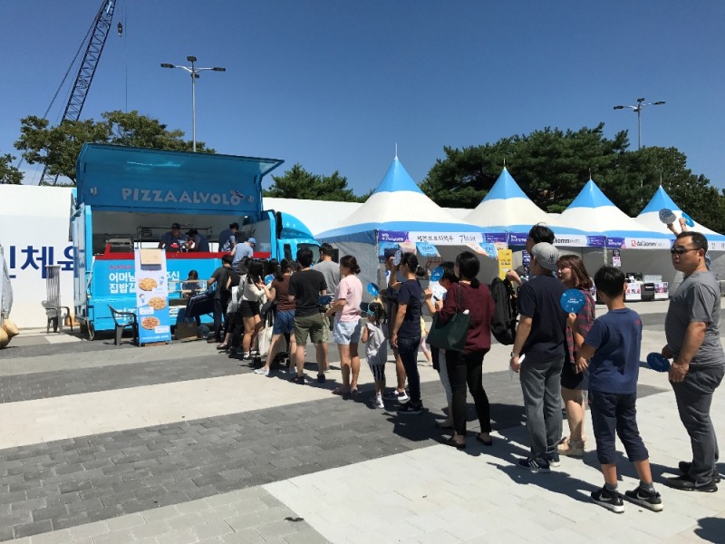 (사진=피자알볼로 제공)