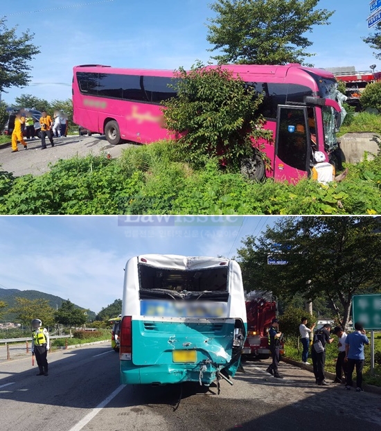 (사진 위) 통학버스가 시내버스(아래)를 추돌한 모습.