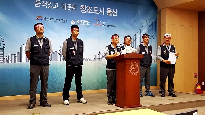 백형록 금속 현대중공업지부장이 회사 제시안에 대해 입장을 밝히고 있다.