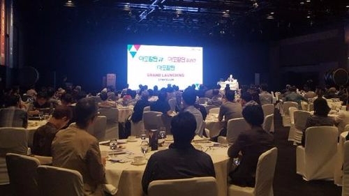 아모잘탄 심포지엄 모습(사진-한미약품)