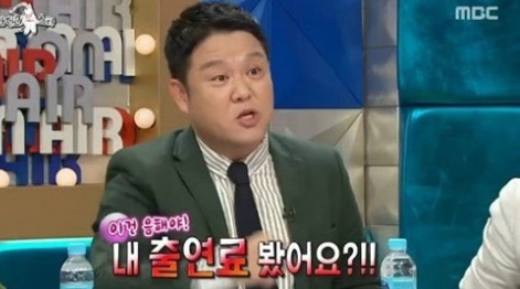 '듣는둥 마는둥...김구라, 행동에 시청자 부글부글 '어찌할꼬'