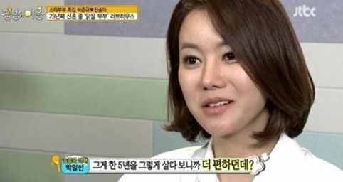 박잎선, SNS타고 소문 무성...의식하듯 저격한 말말말