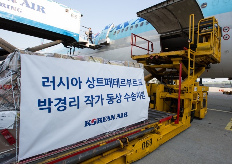 (사진=대한항공 제공)