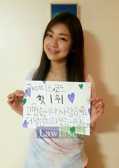 권리세 사망 3주기, 1위에 밝은 미소 선보인 그였기에 더 생각나