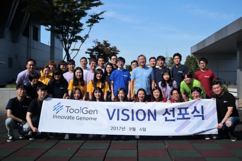 (사진=툴젠 제공)