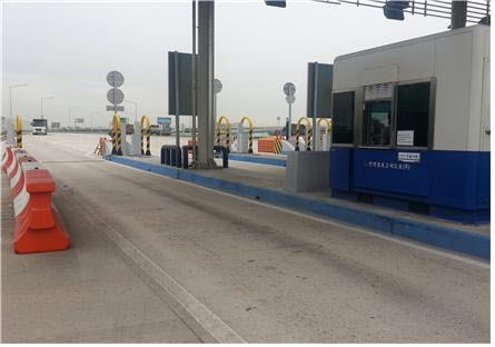 인천-김포간 요금소