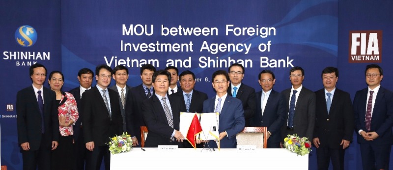 신한銀, 베트남 투자청과 업무협약 체결