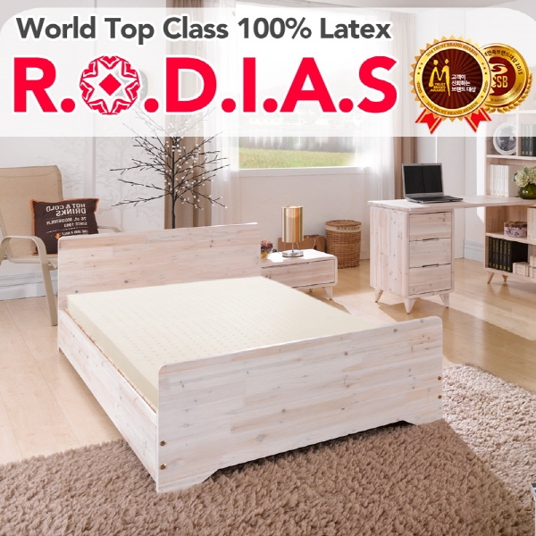 로디아스, 100%천연라텍스 매트리스 브랜드 대상&고객만족 1위