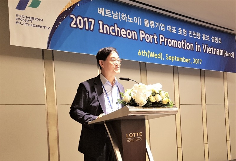 남봉현 사장이 하노이 물류기업 대표 초청 인천항 홍보설명회를 통해 인천항을 홍보하고 있다. (사진=인천항만공사)