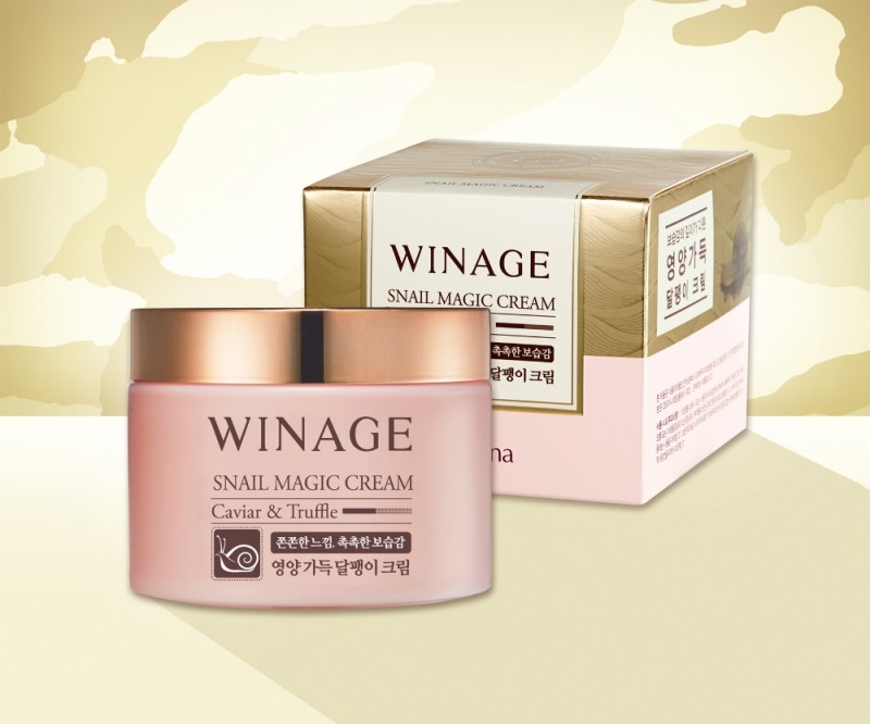 제품이미지. (사진= 코리아나화장품)