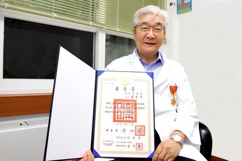 경희대학교한방병원 김성수 병원장(사진=경희의료원)