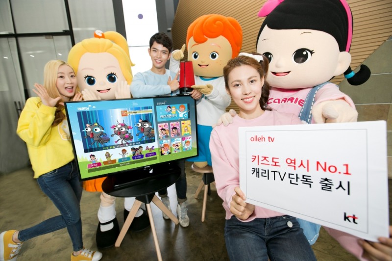 (사진=KT)