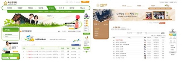 공개한 옥천군의회, 비공개 옹진군의회