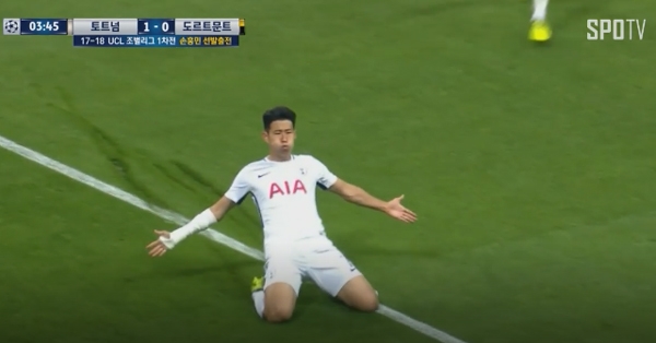 손흥민, '토트넘'에 환희를...'도르트문트'엔 공포 왼발 골 장전