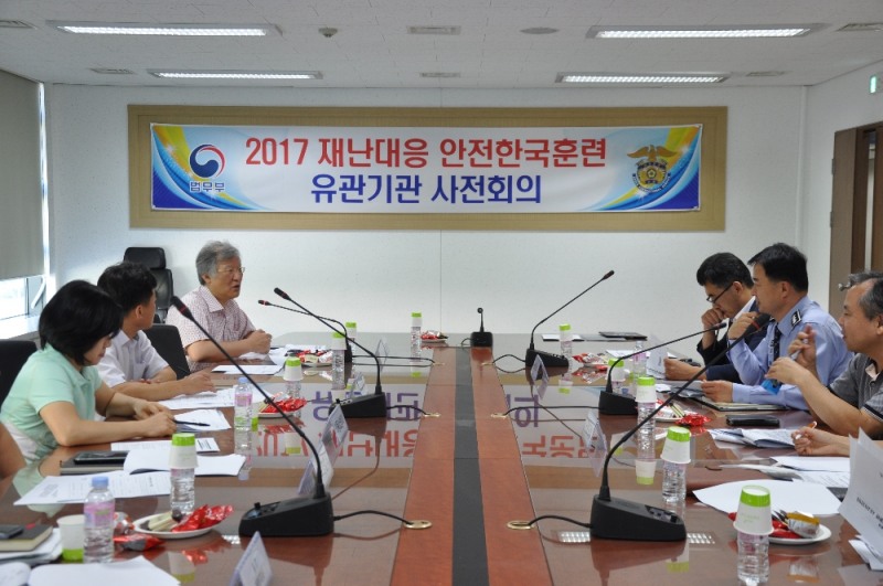 사진=서울남부교도소 제공