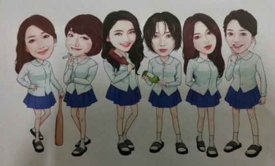 오승은, 여고동창 캐리커쳐 보니...'그저 감탄할 수 밖에'