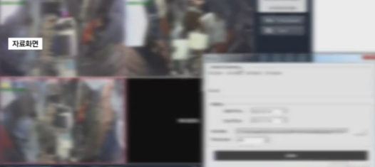 ip카메라, 우후죽순 늘어난...나도 모르게 나를 보고 있는 검은눈