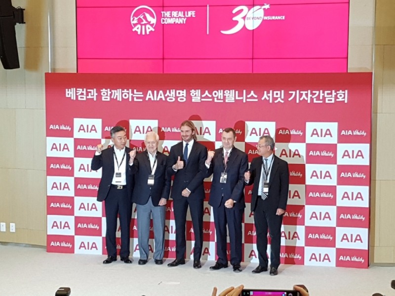 20일 AIA 생명은 서울 잠실 롯데월드타워에서 한국 진출 30주년을 기념해 △응 켕 후이 AIA 그룹 회장 △차태진 AIA 생명 대표 △스튜어트 스펜서 AIA 그룹 최고마케팅책임자 △데이비드 베컴 AIA 글로벌 홍보대사 등이 참석한 가운데 ‘베컴과 함께하는 AIA 생명 헬스&웰니스 리더스 서밋 기자간담회’를 가졌다.(사진=최영록 기자)