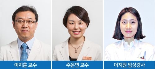 (사진 =삼성서울병원)