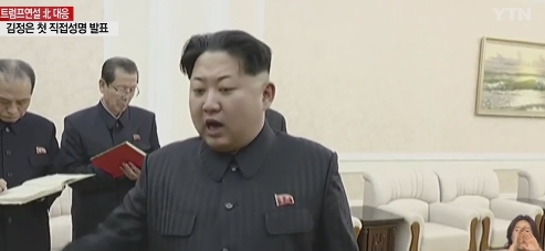 김정은, 지켜보겠다는 한달 전과 달리...쏟아낸 말말말