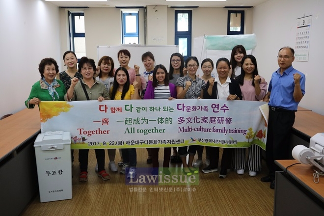 다·다·다 연수를 마치고 기념촬영.