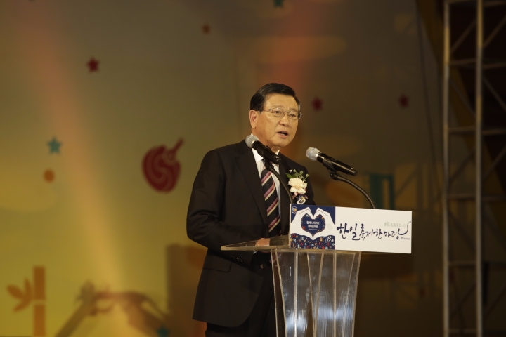 9월 24일(일) 서울 코엑스홀에서 열린 '한일축제한마당 2017 in Seoul'에서 박삼구 금호아시아나그룹 회장(한국 측 실행위원장)이 인사말을 하고 있다.(사진=금호아시아나)