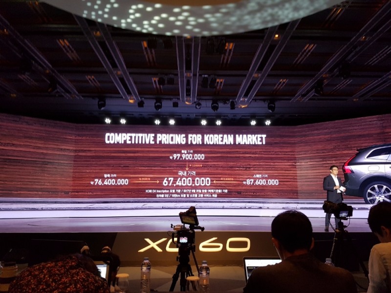 이윤모 대표이사가 더 뉴 XC60의 가격 경쟁력을 강조하고 있다.(사진=최영록 기자)