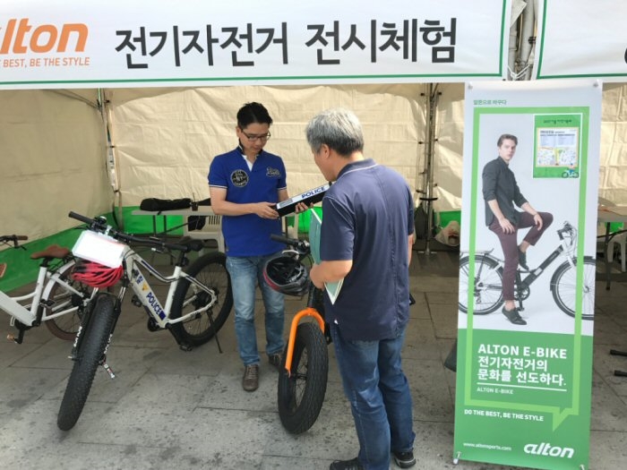 알톤스포츠 서울자전거축제 참가 이미지. (사진=알톤스포츠)