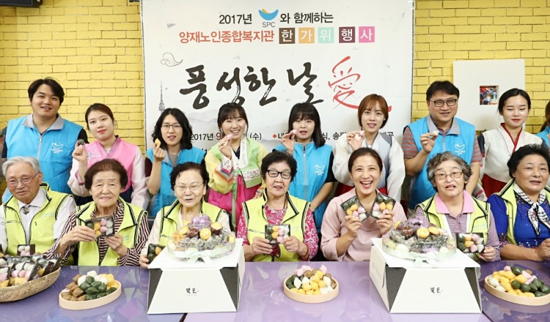 (사진=SPC그룹)