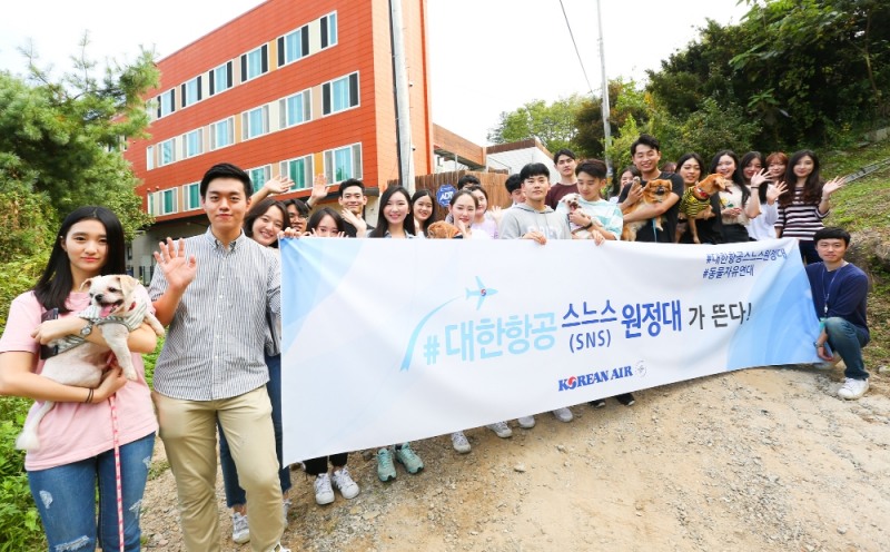 (사진=대한항공)