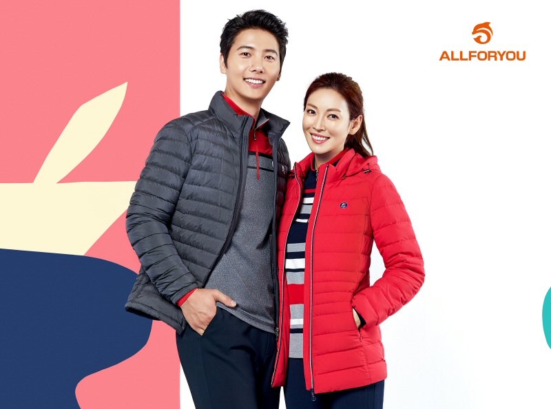 올포유 커플 경량 다운 이상우 김소연 컷.(사진=한성에프아이)