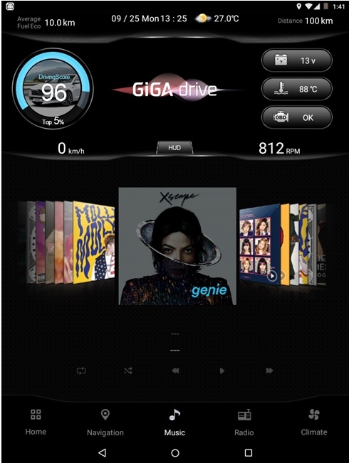 임베디드 소프트웨어가 적용된 기가드라이브 UI. (사진=KT)