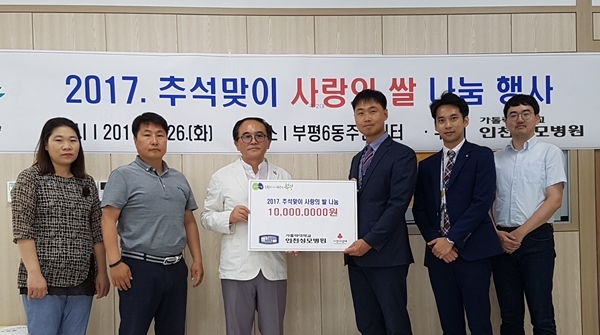 (사진=인천성모병원)