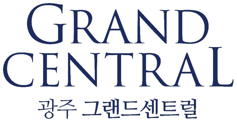 광주 그랜드센트럴 로고.(사진=호반건설)