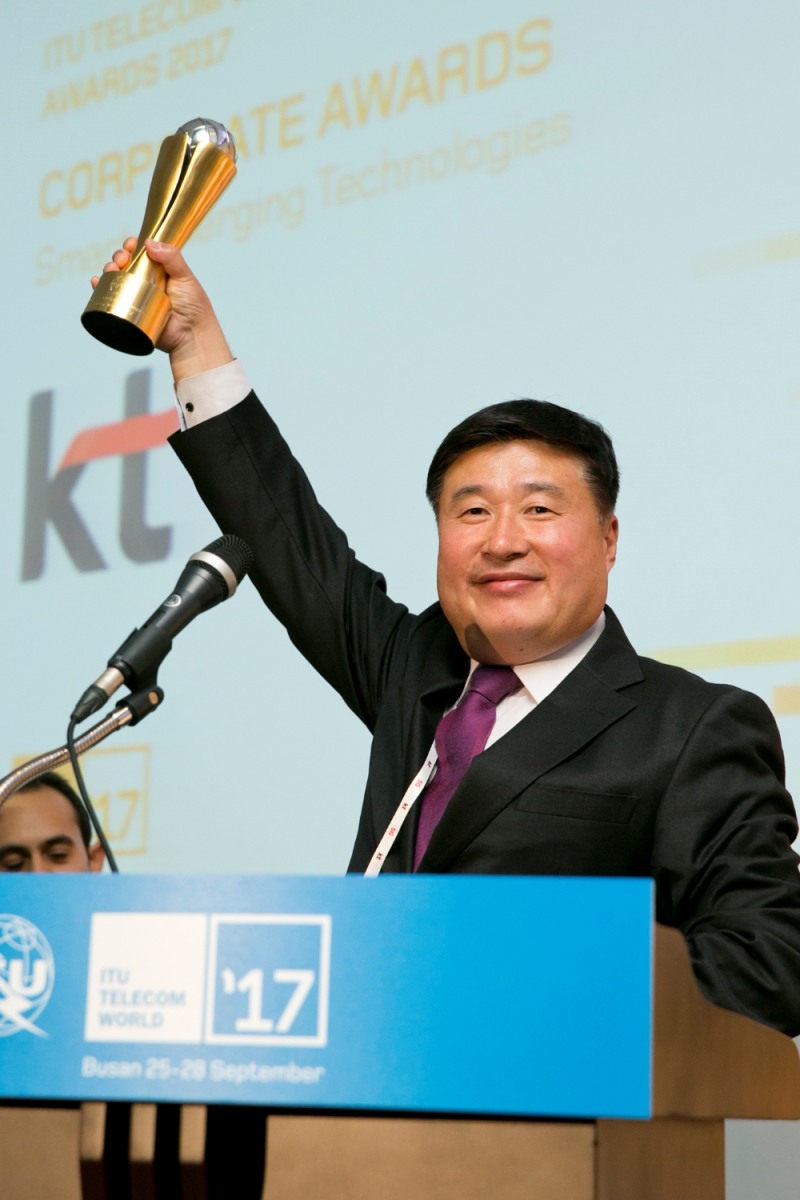 (사진=KT)